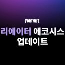 (주)하나알씨 이미지