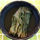 차림한식뷔페 이미지