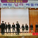 형석고등학교 기숙사 뉴시스