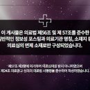 주성한의원 네이버블로그