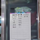 오방촌 네이버블로그