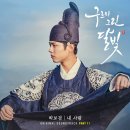 분당백현-D-10 이미지