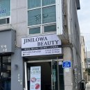 미리슈가링