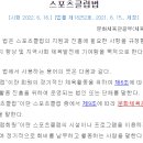 광주전남행정사사무소 이미지