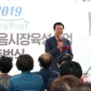 용산용문전통시장 이미지