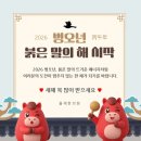 율제한의원 이미지