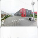 1공단로4길-1 이미지