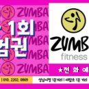 조이댄스핏 이미지