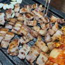 대전학생교육문화원 | [대전 중구] 대전학생교육문화원
