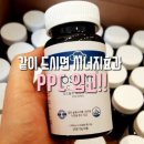 뷰티에이치해독