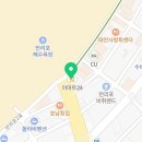 이마트24태안만리포점 이미지