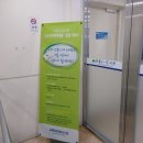 번동U-도서관 이미지