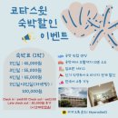 시내권 투어 1 | 코타키나발루 내돈내산 여자 혼자 묵기 좋은 숙소 - 가성비 호텔 추천 코타스윗 Kotasuite 시내권 호텔