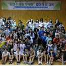양지동 꿈나무 네이버블로그