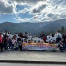 LH행복꿈터 춘천YMCA장학지역아동센터 이미지