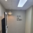서초앞카페