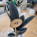 군포e비즈니스고등학교 이미지