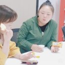 다움교육원 이미지