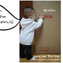 또또슈퍼 이미지