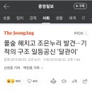 린동물병원 이미지
