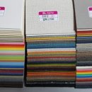 (주)보림환경 이미지