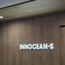 이노션에스 | [이노션에스] 글로벌 솔루션 본부 (일본) 인턴 서류 합격 / 1,2차 면접 후기