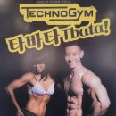 파워헬스클럽 이미지