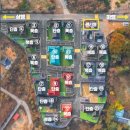 운악채한옥마을13 이미지