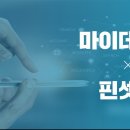 한국금융투자서비스