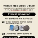 주식회사 인연 이미지