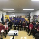 주공12단지 경로당 이미지