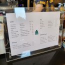 인터포레스트인 네이버블로그