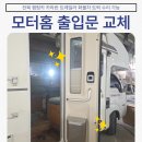 덕진카에어컨 이미지