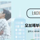 아이비부동산공인중개사사무소 이미지