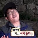 파리에서 꼭 먹어야되는 또간집 빵지순례 리스트