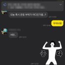 비타민휘트니스 5호점 이미지