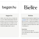 비클루컴퍼니 네이버블로그