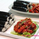 백선생김밥