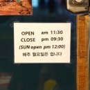 피자스쿨(녹양점) 이미지