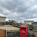 하도행복펜션 이미지