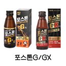 회복약국 이미지