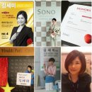 [내돈내산 콘도분양권] AI추천 소노호텔앤리조트 VIP 노블리안담당자 우리도 추천해요!