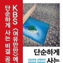단순 이미지