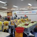 아진산업(주) 이미지