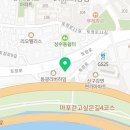 건양사빌딩 이미지