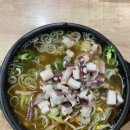 현대옥광주충장로점 이미지