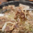 만석돼지
