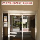 수출대로-3 이미지