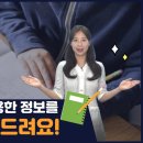 팡팡에어컨 Daum카페