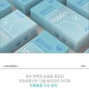 (주)파마케어 이미지